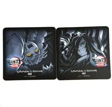 귀멸의 칼날 무한성 편 다이닝 랜덤 코스터 칸로지 미츠리 이구로 오바나이