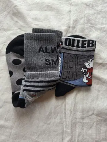 알베로, 삭스 2족