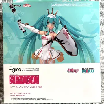 figma 레이싱 미쿠 2015 Ver. 피규어 개인 스폰서 특전