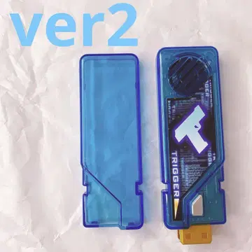가면라이더 더블 더블 드라이버 ver2 가이아 메모리 트리거