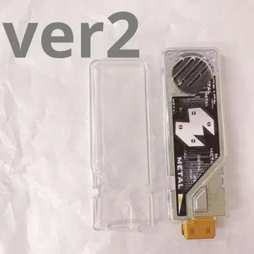 가면라이더 더블 더블 드라이버 ver2 가이아 메모리 메탈
