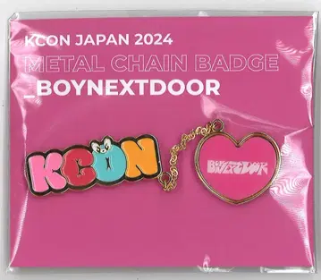 BOYNEXTDOOR KCON JAPAN 2024 메탈 체인 배지