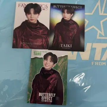 사토 다이키 BUTTERFLY EFFECT 포토 카드 컴프 시크릿
