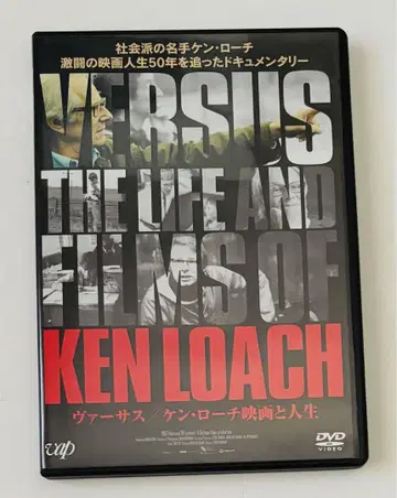 켄 로치 THE LIFE AND FILMS OF KEN LOACH DVD