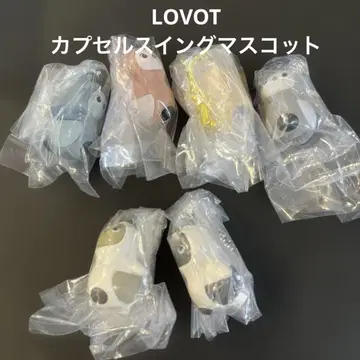 LOVOT 캡슐 스윙 마스코트 6종 세트