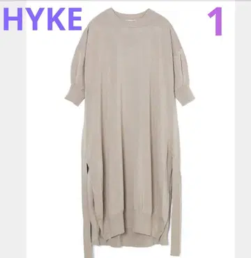 [ 착용 5회 정도 ] [ HYKE ] 코튼 니트 원피스