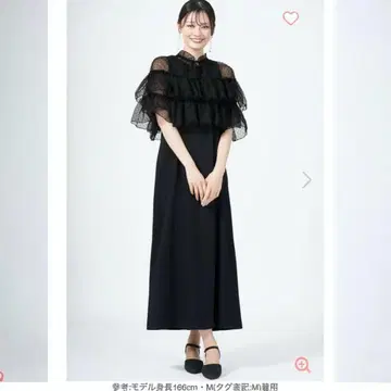 Discord 플로키 도트 무늬 튤 블랙 드레스 M