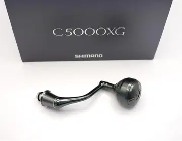 SHIMANO C5000XG 스피닝 릴 핸들 새상품급