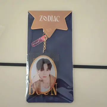 Zodiac Boun 키링