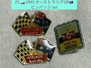 F1 GRAND PRIX 1993 호주 GP 핀 배지 세트