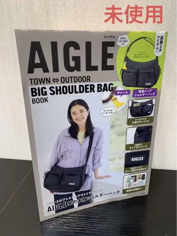 미사용 2025년 7월 3일 발매 AIGLE 에이글 빅 숄더백