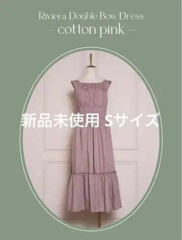 herlipto Riviera Double Bow Dress 2025