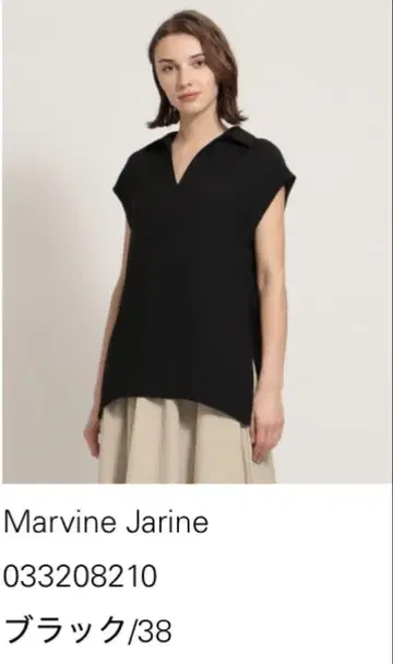 [새상품] 띠어리 럭스 Marvine Jarine 블라우스 38