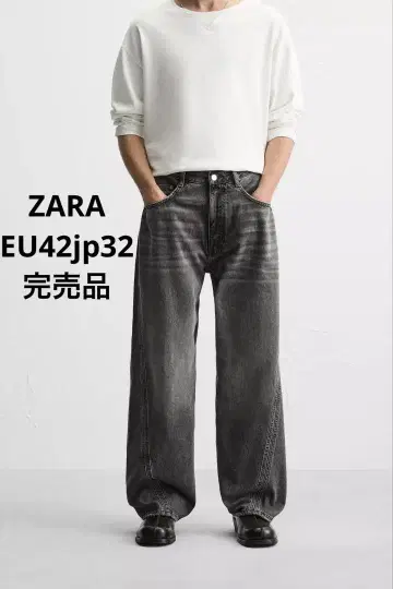 ZARA 자라 심 디테일 배기 데님 팬츠 EU42 JP32