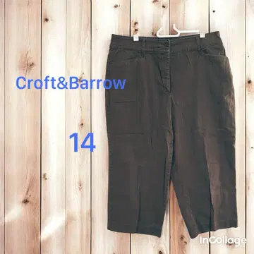 Croft&Barrow 크롭 팬츠 카키 스트레치 하프 팬츠