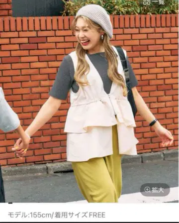 [ 유키는 기획 ] 개더 2WAY 베스트 아이보리