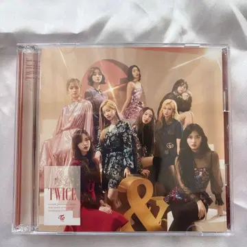 &TWICE