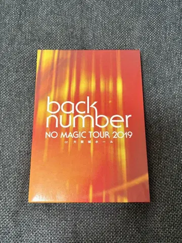 back number NO MAGIC TOUR 초회 한정판 Blu-ray