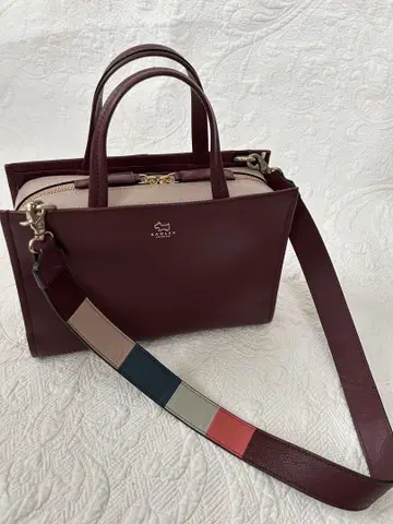 RADLEY London 백