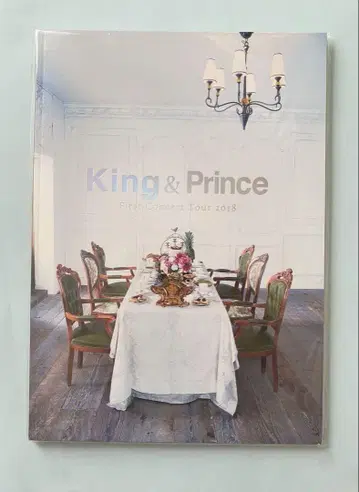 King&Prince 투어 팜플렛 묶음 판매