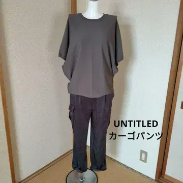 UNTITLED 새틴 카고 팬츠