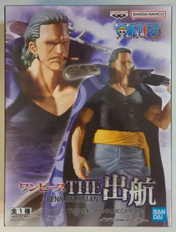 BANDAI SPIRITS THE 출항 BENN.BECKMAN 벤 벡맨