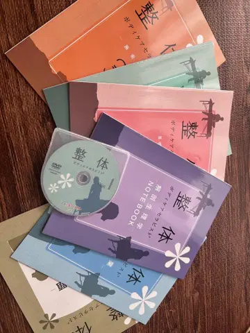 캐리컬  자격 취득 강좌 텍스트 DVD 교재