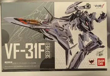 반다이 DX 초합금 VF-31F 지크프리드 (메사 이레펠트 기)