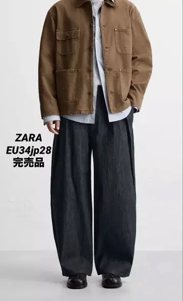 ZARA 자라 플리츠 와이드 레그 청바지 EU34
