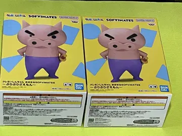 짱구는 못말려 커다란 SOFVIMATES 부리부리대마왕 2개 세트