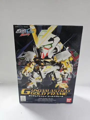 건프라 GUNDAM ASTRAY GOLD FRAME