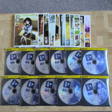 DVD 빙과 1-11 전권 세트