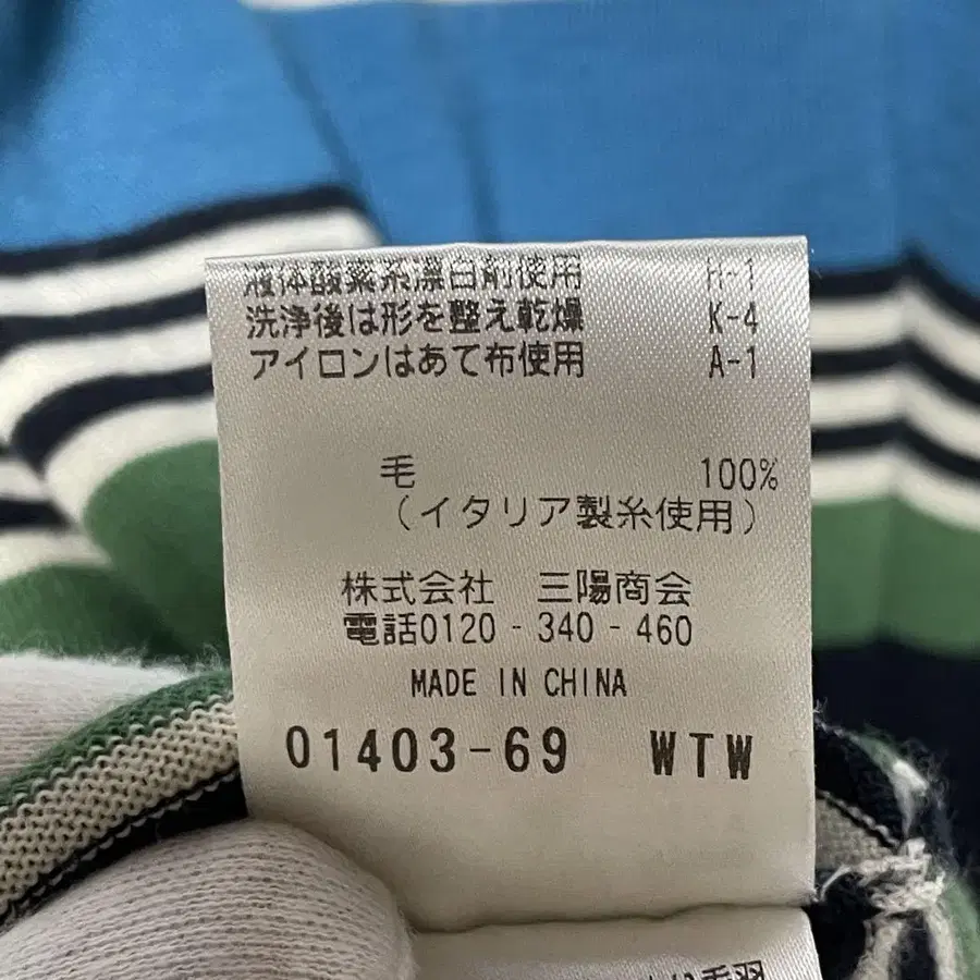 11번째 상품 이미지
