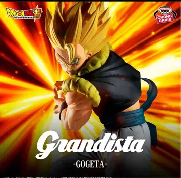 드래곤볼 슈퍼 Grandista-GOGETA-