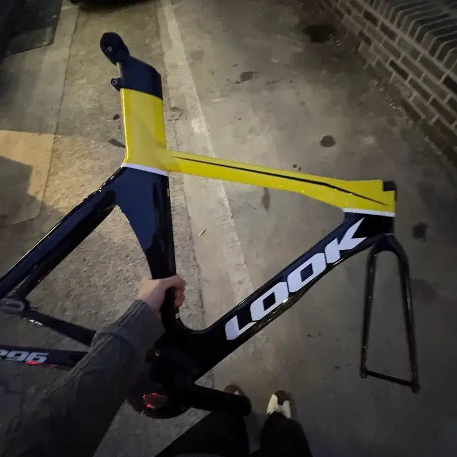 Look R96 Frameset | Bunjang Global