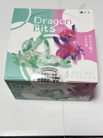 so-ta Dragon Bits 드래곤 비츠 풀컴프품