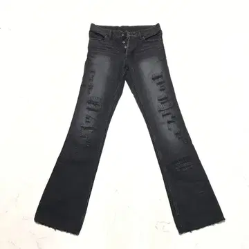 Y2K 00s Grunge Flare Jeans domestic