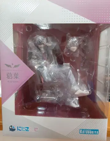 니지산지 쿠츠하 피규어
