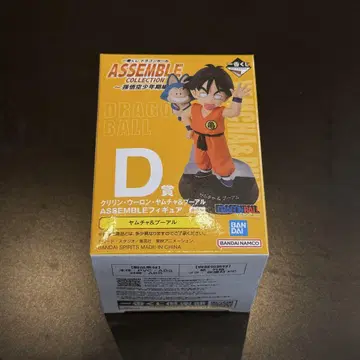 드래곤볼 DRAGONBALL 제일복권 D상 야무치 푸알
