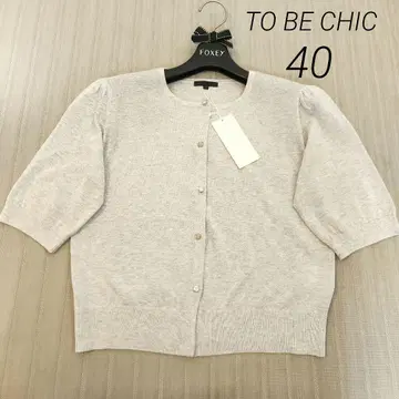 미사용 [ 40 ] TO BE CHIC 가디건 삼양상회