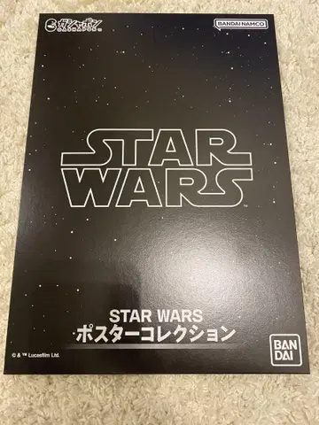 STAR WARS 포스터 컬렉션