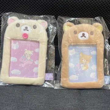 리락쿠마 코리락쿠마 하늘의 빙글빙글 솜사탕 푹신푹신 사진 키링 세트