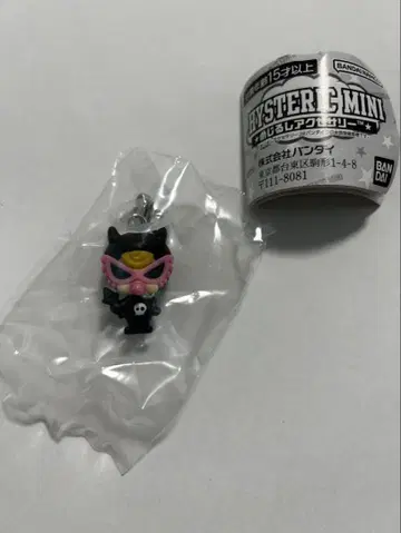 HYSTERIC MINI DEVILKINS 캡슐 토이 가챠가챠