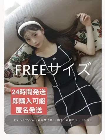 대인기 백 오픈 스티치 니트 미니 원피스