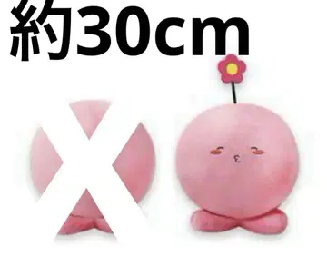 타코피의 원죄 타코피 BIG 봉제인형 해피 꽃 1개