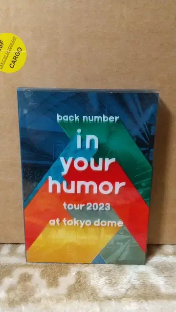 back number in your humor tour 2023 DVD