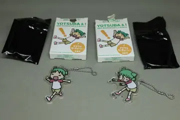 요츠바랑 아크릴 키링 2세트