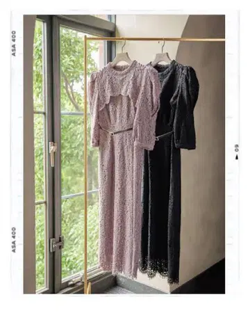 Herlipto 스캘럽 벨티드 레이스 드레스