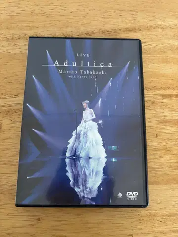 다카하시 마리코/LIVE Adultica
