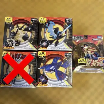 포켓몬 몬코레 피규어 네크로즈마 제르네아스 가이오가 자마젠타